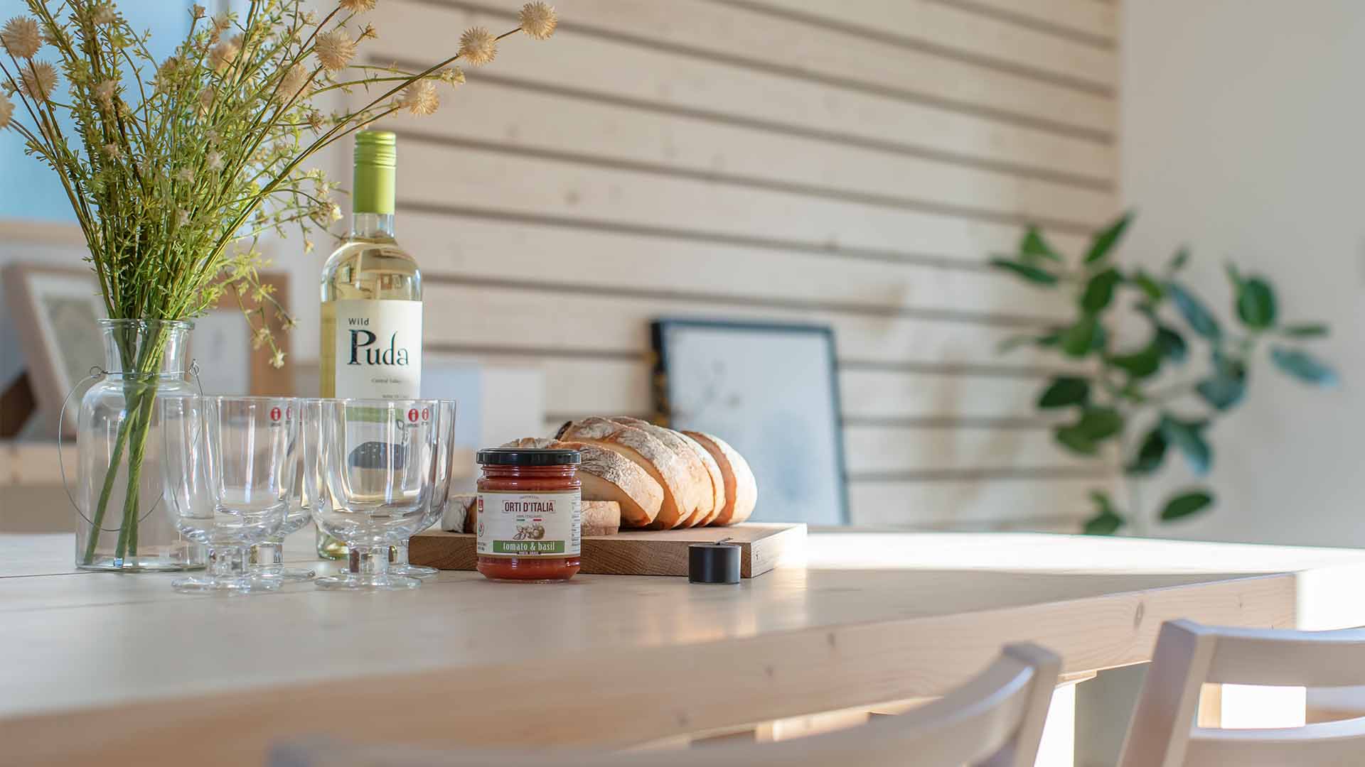 家づくりの特徴